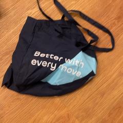 Torba, zgłoszono przez GVB przy użyciu iLost