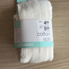 Oblečení, jak nahlášeno Pathé Groningen pomocí iLost