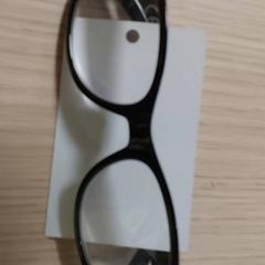 Brille, gemeldet von Regio Antwerpen - Brussel über iLost