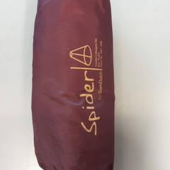 Traveller's mosquito net, zoals gemeld door Vrije Universiteit Brussel (VUB) met iLost