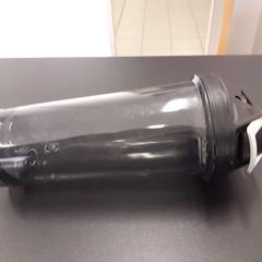 Vannflaske, som rapportert av Universiteit Gent - Blandijn ved bruk av iLost