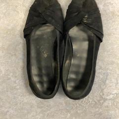 Scarpe Zwart, come riportato da Diakonessenhuis Utrecht utilizzando iLost