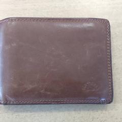 Brieftasche - Behaghel de Bueren, gemeldet von Regio Limburg - Leuven über iLost