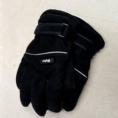 İLost kullanarak Qbuzz GD Groningen Peizerweg tarafından bildirildiği gibi Eldivenler Zwart