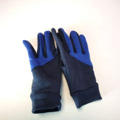 Rukavice, jak nahlášeno Twisto pomocí iLost