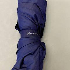 Parapluie, a été signalé par IKEA Nantes utilisant iLost