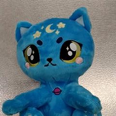 Kosete leke Blauwe kat, som rapportert av IKEA Utrecht ved bruk av iLost