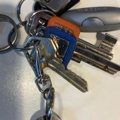 Chaves, segundo informou Gemeente Amsterdam usando iLost