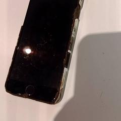 Teléfono, segundo informou De Efteling usando iLost