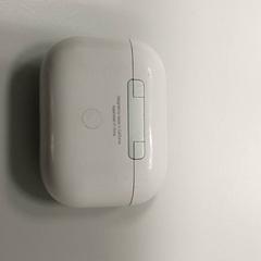 Elektronik Oortjescase, rapporterat av Regio West-Vlaanderen med iLost