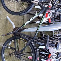 Mountain bike Kona, amint azt Stadswerk072 az iLost segítségével jelentette.