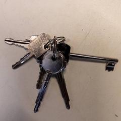 Brelok do kluczy, zgłoszono przez Qbuzz ZHN przy użyciu iLost