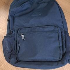 Backpack, as reported by Connexxion Haarlem AML using iLost