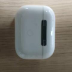 Elektronikk - oortjescase, som rapportert av Regio Antwerpen - Brussel ved bruk av iLost