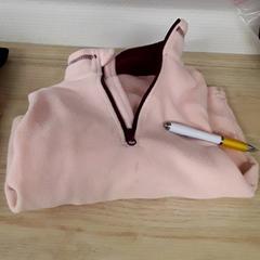 Barnevest, som rapportert av IKEA Breda ved bruk av iLost