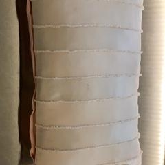 Cushion, as reported by MEININGER Hotel Leipzig Hauptbahnhof using iLost