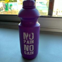 Drinkfles, como reportado por Madurodam utilizando o iLost