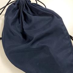 Bolsa de gimnasia, ha sido reportado por Centraal magazijn con iLost