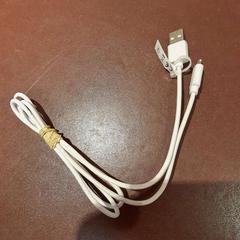 İLost kullanarak TCL tarafından bildirildiği gibi Şarj kablosu blanc