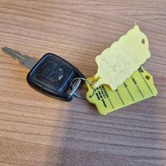 자동차 열쇠, iLost를 사용하여 Connexxion Zeeland에 보고됨