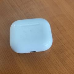 Airpods case, as reported by Arriva Achterhoek-Rivierenland using iLost
