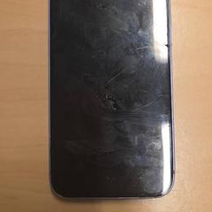 Iphone, zgłoszono przez RET przy użyciu iLost