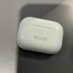 Auricular oortjes, segons ha informat Pathé Tilburg Stappegoor mitjançant iLost