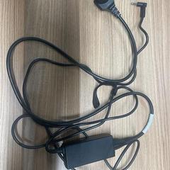 Laptop charger charger black, as reported by Vrije Universiteit Brussel (VUB) using iLost