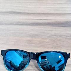 Lunette de soleil, as reported by CARS HANGARD using iLost