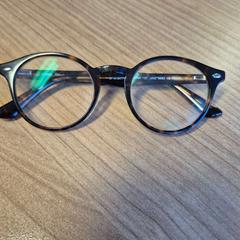 Szemüveg Bruin, amint azt Connexxion Zeeland az iLost segítségével jelentette.