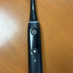 Elektrisk tannbørste, som rapportert av ibis Schiphol Amsterdam Airport ved bruk av iLost