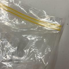 Plastic bag, as reported by HTM using iLost