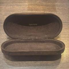 Glasses case, as reported by Van der Valk Hotel Gorinchem using iLost