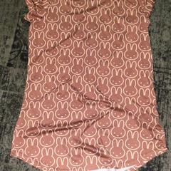 Nachtjapon, amint azt Van der Valk Rotterdam Blijdorp az iLost segítségével jelentette.