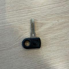 Klucz, zgłoszono przez Van Heugten Tours przy użyciu iLost