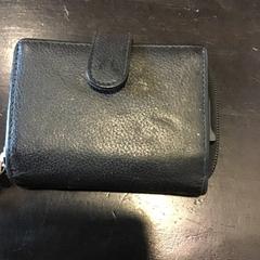 Billetera, ha sido reportado por U-OV Utrecht con iLost