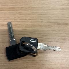 (Fiets)sleutel, jak nahlášeno Feyenoord Rotterdam pomocí iLost