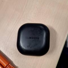 İLost kullanarak IKEA Grenoble tarafından bildirildiği gibi Kulaklık kutusu