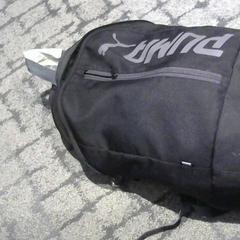 Batoh, jak nahlášeno Relais Azalys pomocí iLost