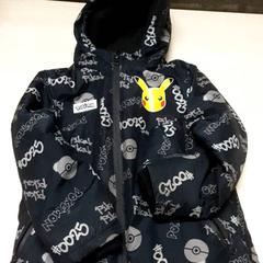 Jacket, as reported by Arriva Oost-Brabant using iLost