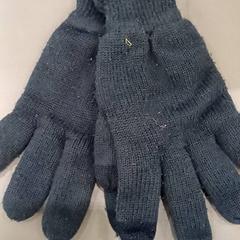 Handskar, rapporterat av Qbuzz GD Groningen HS med iLost