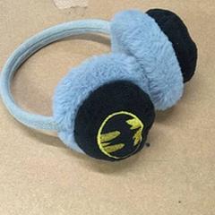 Chrániče sluchu Batman, jak nahlášeno IKEA Hasselt pomocí iLost