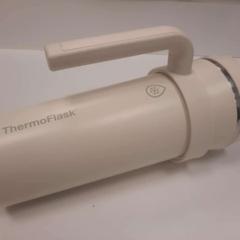 Butelka do picia Merk: ThermoFlask, zgłoszono przez Gemeente Leopoldsburg przy użyciu iLost