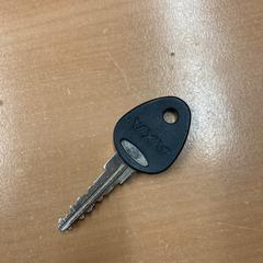 Fietssleutel, som rapportert av Pathé Eindhoven ved bruk av iLost