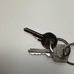 Chiave, come riportato da ilévia utilizzando iLost