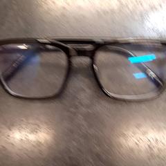 Óculos de prescrição, como reportado por Rotterdam The Hague Airport utilizando o iLost