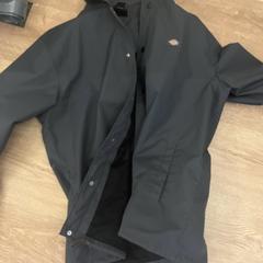 Dickies summer jacket, jak bylo nahlášeno na iLost