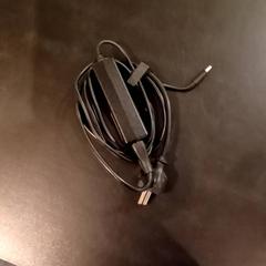 Chargeur Daan, a été signalé par Padualaan 97 utilisant iLost