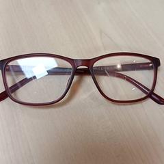 Lunettes Rouge, a été signalé par IKEA Strasbourg utilisant iLost