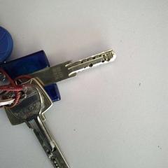 Klíč, jak nahlášeno Twisto pomocí iLost